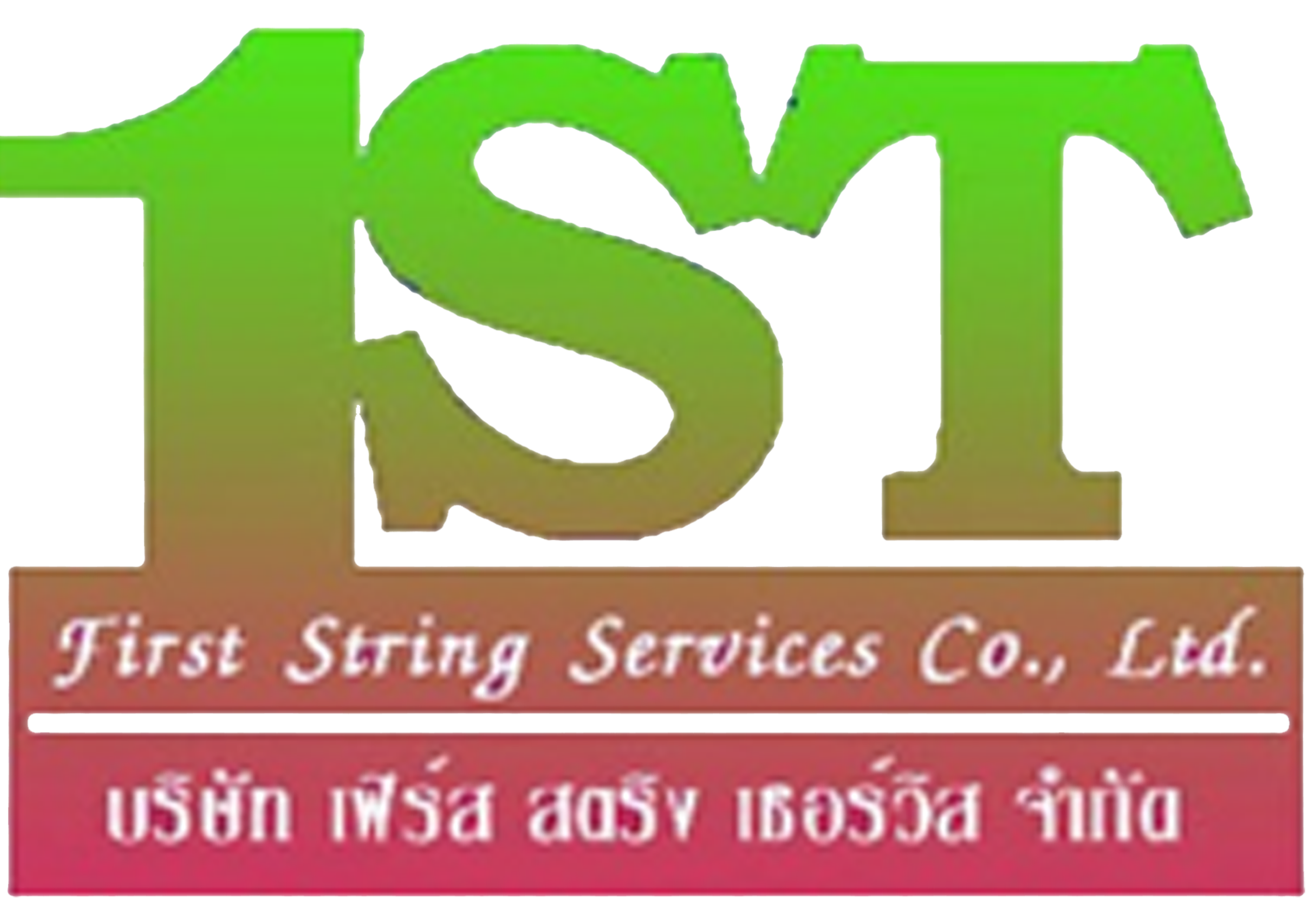 First String Service Co.,Ltd.